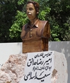 رونمایی از تندیس مرحوم امیر حدائق در مرکز آموزشی درمانی آنکولوژی امیر