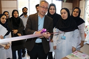 افتتاح ایستگاه سلامت پویش ملی مبارزه با سرطان