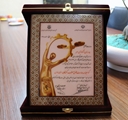اهدای لوح "گواهینامه رعایت حقوق مصرف کنندگان استان فارس"به مرکز آموزشی درمانی آنکولوژی امیر