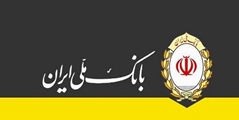 مرابحه بانکی به مبلغ 100میلیون تومان