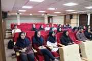 برگزاری کارگاه آموزشی «آشنایی با تخلفات اداری» در بیمارستان آنکولوژی امیر
